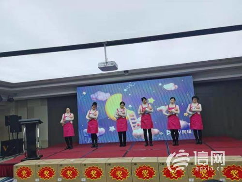 學(xué)技能比專(zhuān)業(yè)，西海岸新區(qū)50名家政服務(wù)員獲精品月嫂證